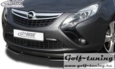Opel Zafira Tourer 2011- Спойлер переднего бампера VARIO-X