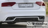Audi A4/A5 B8/B81 11- 3.0/3.2 Глушитель rieger