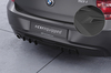 BMW 1er F20/F21 11-15 Накладка на задний бампер матовая