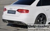 Audi A4 B8/B81 07-11 2.7/3.0 TDI Глушитель rieger