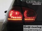VW Golf 5 Фонари светодиодные, красно-тонированные с бегающим поворотником