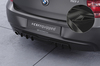 BMW 1er F20/F21 11-15 Накладка на задний бампер глянцевая