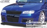 Seat Cordoba 99- Бампер передний GTI-Five