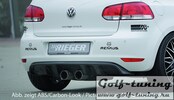 VW Golf 6 Диффузор для заднего бампера черный в стиле R