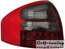 Audi A6 C5 97-04 Седан Фонари светодиодные, красно-тонированные