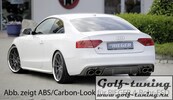 Audi A5 S-Line/S5 11-16 Купе/Кабрио Накладка на задний бампер/диффузор глянцевая
