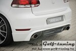 VW Golf 6 GTI/GTD Накладка на задний бампер