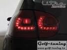 VW Golf 5 Фонари светодиодные, красно-тонированные R-Line style