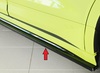 Skoda Enyaq iV +RS (NY) 20- Сплиттеры боковые глянцевые под Sportline и RS накладки на пороги