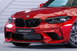 BMW M2 Competition (F87) 18- Накладка переднего бампера Carbon look матовая