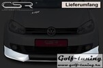 VW Golf 6 R-Line Накладка на передний бампер