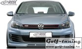 VW Golf 6 GTI / GTD Спойлер переднего бампера VARIO-X