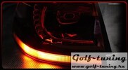 VW Golf 6 Фонари светодиодные, красно-белые R20