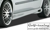 Opel Astra G Накладки на пороги GT4 ReverseType