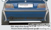 BMW E36 Накладка на задний бампер