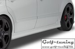 Ford Galaxy/S-MAX 06- Накладки на пороги