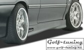 Opel Astra F Пороги "GT4"