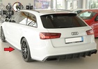 Audi A6/S6 4G/C7 10-18 Накладки/сплиттеры под штатные S Line пороги