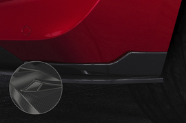 Opel Astra L 22- Боковые накладки на задний бампер Carbon look