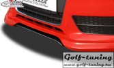 Audi A5 07-11 Coupe, Cabrio, Sportback Спойлер переднего бампера
