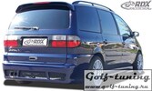 Seat Alhambra / VW Sharan 96-06 Накладки на пороги GT4