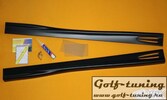 VW Golf 6 Накладки на пороги GT4