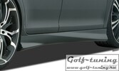 VW Up/Skoda Citigo/Seat Mii Накладки на пороги Turbo