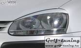 VW Golf 5 Ресницы на фары