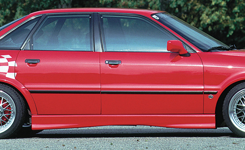 Audi 80 B4 91-94 Накладки на пороги