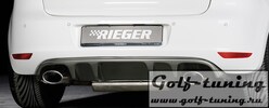 VW Golf 6 GTI/GTD Диффузор для заднего бампера carbon look
