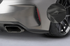 BMW Z4 18- Боковые накладка на задний бампер Carbon look
