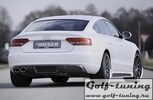 Audi A5 B8/B81 07-11 Sportback Накладка на задний бампер/диффузор carbon look