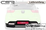 Kia Rio 3 11-15 Накладка на задний бампер  O-Line design