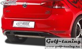 VW Golf 7 12-17 Диффузор для заднего бампера GTI Look