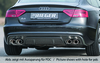 Audi A5 11-16 Sportback Бампер задний S-Line