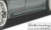 Audi 100/A6 C4 Пороги "GT-Race"