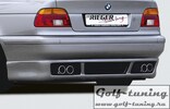 BMW E39 Глушитель rieger