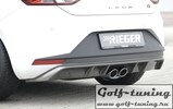Seat Leon 5F/VW Golf 7 Глушитель Rieger