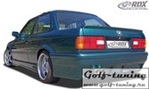 BMW E30 Купе/Кабрио Пороги "GT4"