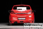Opel Astra H GTC Накладка на задний бампер