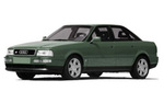 Тюнинг Audi 80 B4