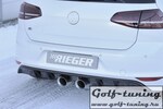 VW Golf 7 R 12-17 Диффузор для заднего бампера глянцевый