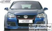 VW Golf 5 GT, GTI, GTD, Variant Спойлер переднего бампера