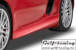 Porsche Boxster/Cayman 12- Накладки на пороги