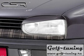 VW Golf 3  Реснички на фары