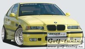 BMW E36 Компакт/Седан/Универсал Реснички на фары
