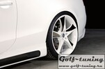 Audi A5/S5 B8/B81 Купе/Кабрио 07-16 Накладки на пороги carbon look