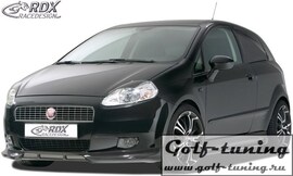 Fiat Grande Punto Спойлер переднего бампера