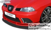Seat Ibiza 6L FR / Facelift 06-Спойлер переднего бампера VARIO-X