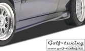 OPEL Astra F Накладки на пороги GT4 ReverseType